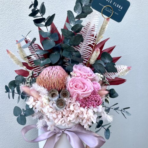 HAPPINESS - MOTHERS DAY PRE-ORDER - READY FOR 9TH MAY